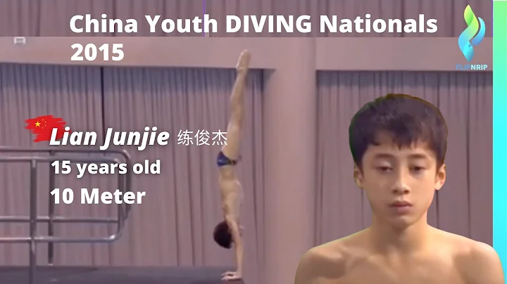 2015 Lian Junjie 练俊杰 - 10 Meter Diving Boys China Youth Nationals - DayDayNews