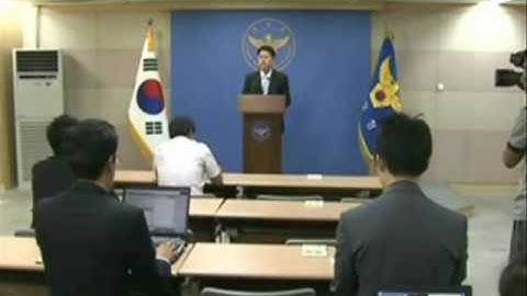 2010 KAIST Documentary: The peer-to-peer technology