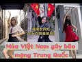 Muá Việt Nam đang "gây bão" mạng xã hội Trung Quốc 中国超火的越南网红舞