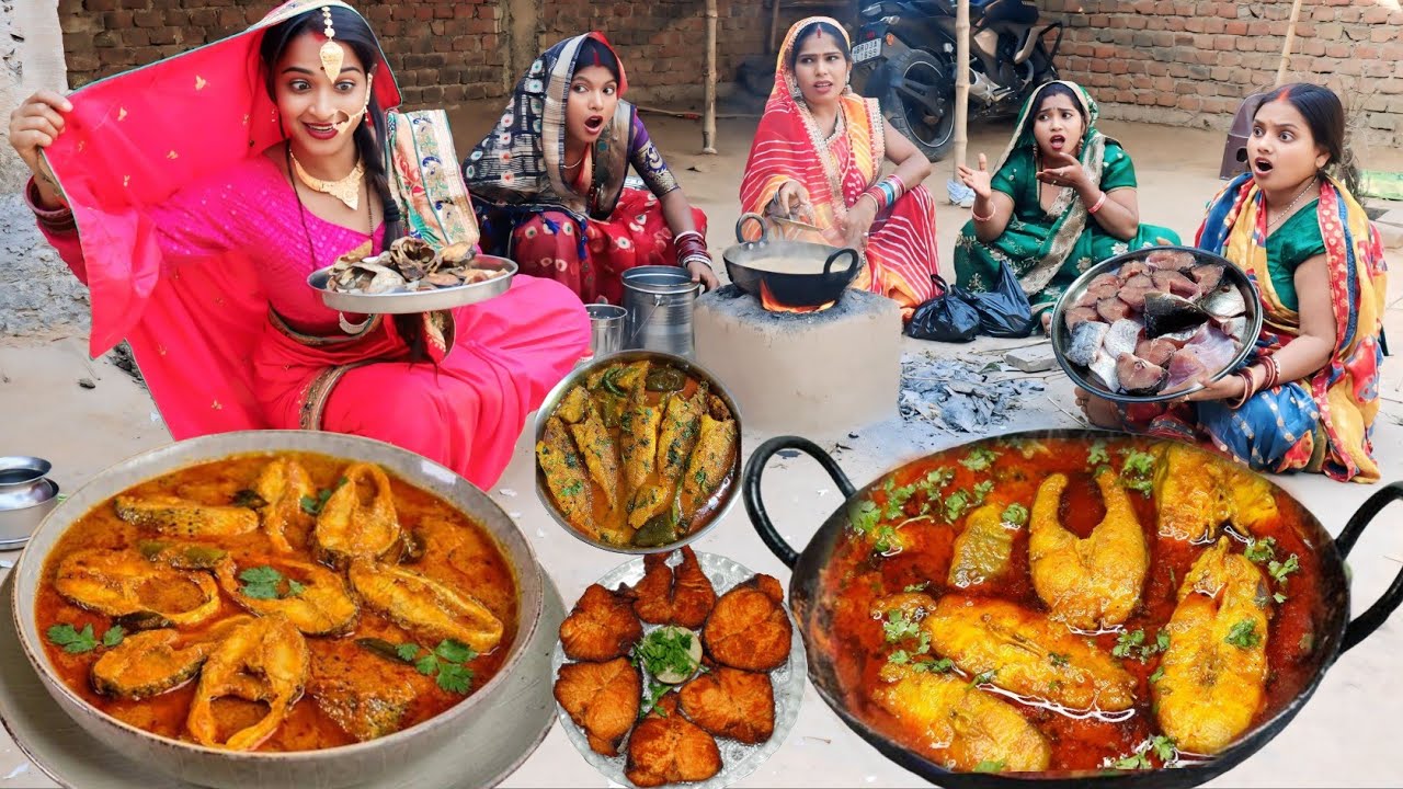 नैहर की चोरनी छोटी गोतिनी पलक झपकते मछली चुरा कर खाने लगी, फिर सास और बड़ी गोतिनी ने क्या किया 