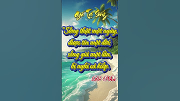 人生の価値観 [26] #人生の教訓