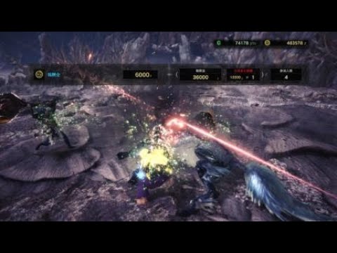 Mhw ハンマー視点 歴戦王キリン討伐 9イベントクエスト モンスターハンター ワールド モンハンワールド 216 Youtube