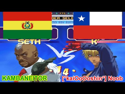 KOF 2000 - KAMBANEITOR vs [*kaiOoOoshin*] Noob FT5