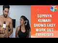Supriya Kumari and Rishikesh show easy work out exercise during quarantine | Exclusive