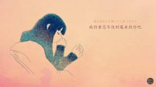 Video thumbnail of "米津玄師-メトロノーム(節拍器)中文字幕"