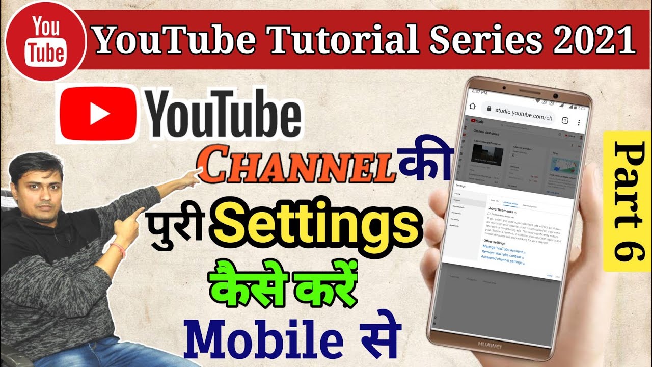 Channel Settings On Mobile,  Channel Important Settings  2021, 5  Settings