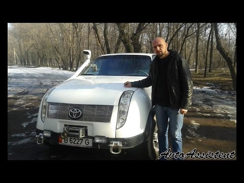 AvtoAssistent — Осмотр Toyota Sequoia Sedan (FRANKENSTEIN)