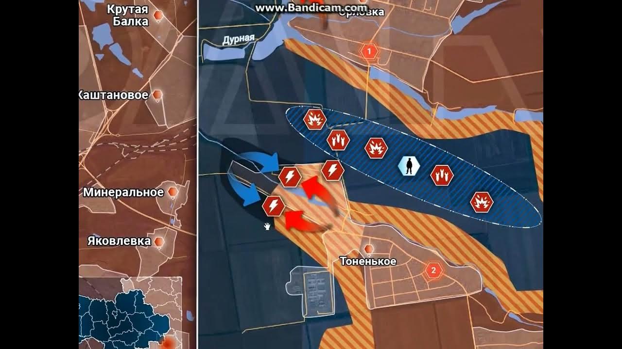Авдеевское направление 2025. Авдеевское направление 2025