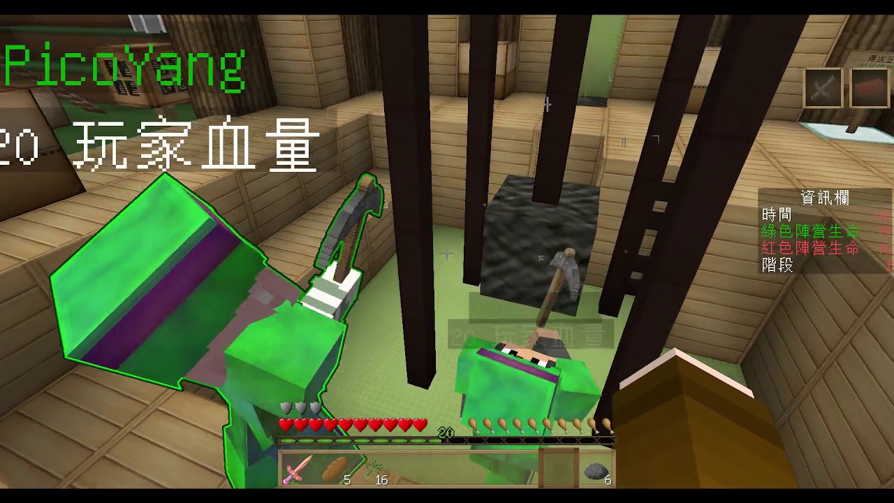 巧克力1122直播 殲滅2 經典地圖minecraft 1 Youtube