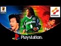 Jikkyou J.League 1999: Perfect Striker [PlayStation]