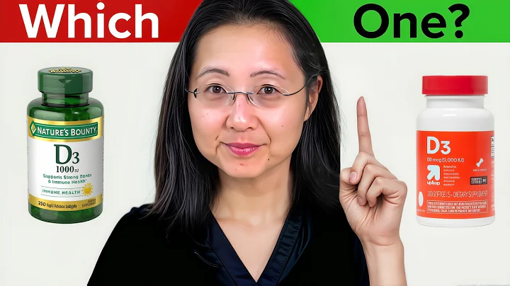 Best Vitamin D Supplement! It's Not What You Think!