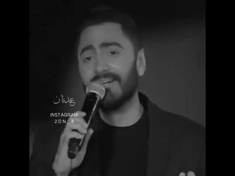 حلم سنين تامر حسني