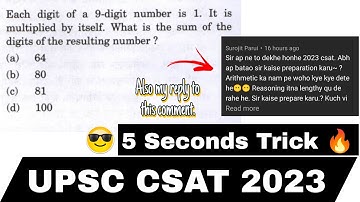 Each digit of a 9 digit number is 1 | UPSC CSAT 2023 |  Ibrar Classes #csat #upsc #maths