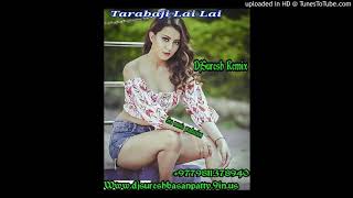 Dj--Tarabajii Lai Lai Lai--||Hard kick toing mix--||Nepali Djsong--||DjSuresh Remix--|| 977981137894