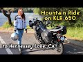 Озеро Хеннесси/Катаем по горам Калифорнии/США/Езда с двойкой/Kawasaki KLR 650/Hennessey Lake, CA