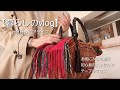 【暮らしのvlog】シニアライフ／お気に入りの場所／初心者のパン作り⑤／テーブルクロス