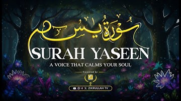 Surah Yaseen (Yasin) سورة يس | Ultimate Relaxing Quran Will Touch Your Heart إن شاء الله #surahyasin
