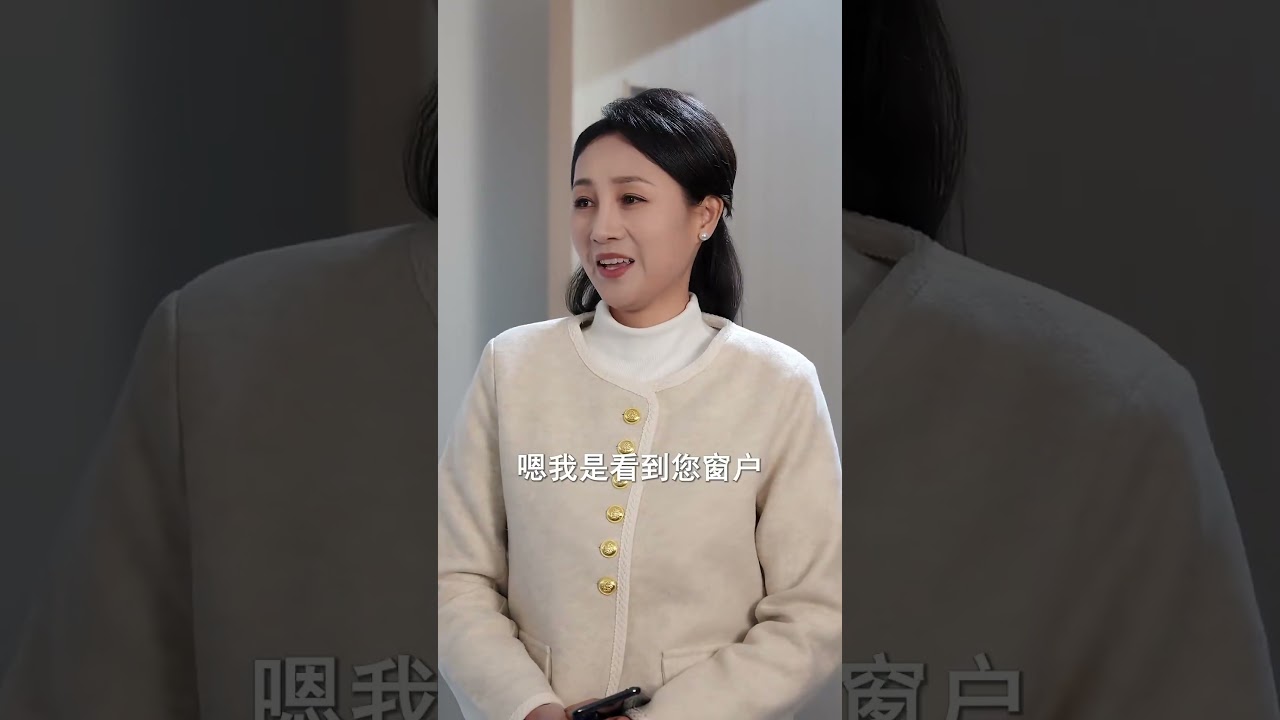 董事夫人逼认罪，她靠监控逆转全局！