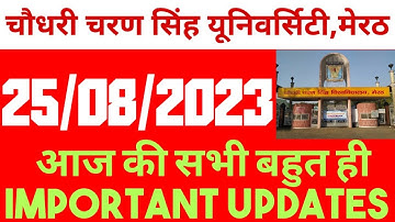 ccsu news update today.ccs university new update.ccsu open merit list2023-24.ccsu result.ccsu update