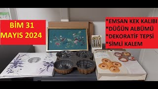 BİM 31 MAYIS 2024| KEK KALIBI-ALBÜM-TEPSİ-SİMLİ KALEM |BİM KAMPANYA VE İNDİRİM | BİM #keşfet #emsan