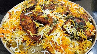 Fish Biryani Recipe In Hindi | How To Make Fish Biryani At Home | Surmai Biryani