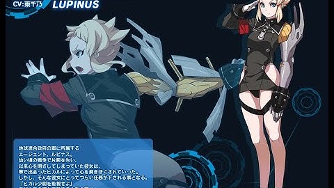 Fixed Ouroboros combo! Lupinus [Chaos Code: New Sign Of Catastrophe]