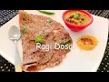 Ragi Dosa Recipe | Weight Loss | Instant Ragi Dosa | Finger Millet Dosa Recipe - Tasty Appetite