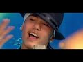 Тимати - Помнишь (премьера клипа, 2019)