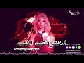 اخترتك انت بدون موسيقى سحب مميز  جديد بلقيس 2018 بدون موسيقى للطلب بدون حقوق 0503785202