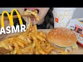 ASMR McDonald S Cheesy Poutine With BIGMAC Burger NO Talking Eating Sounds N E Let S Eat
