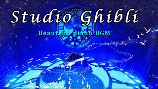 10 hours relaxing music Ghibli piano🎵No ads in between,music can relieve stress,insomnia,study music