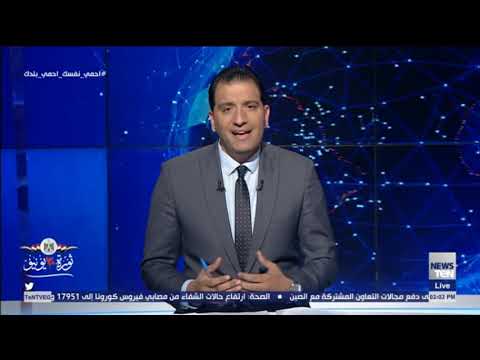 هذه مصرنا نحن حميناها مقدمة قوية من محمد الرميحي في ذكرى ثورة 30 يونيو