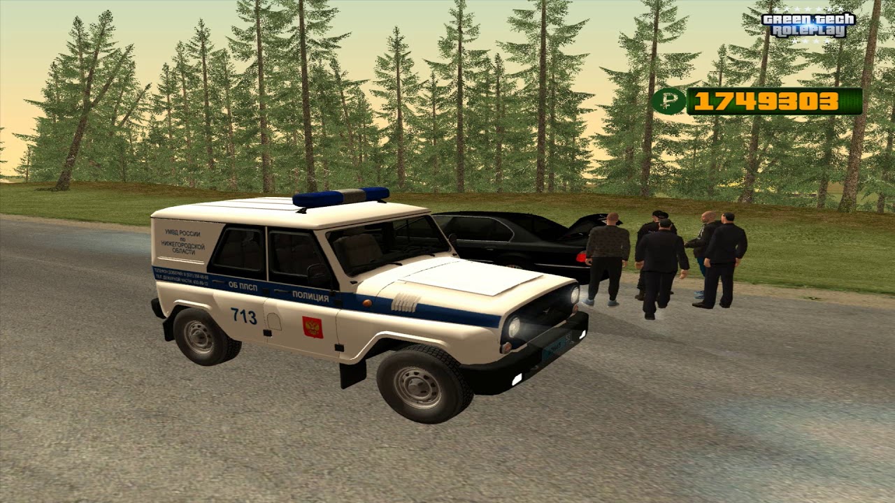 Greentech roleplay машины