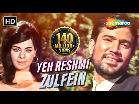 Yeh Reshmi Zulfein - Rajesh Khanna - Mumtaz - Do Raaste - Bollywood Classic Songs