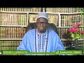BANBANCIN WAKAFI DA SADAKA DA KYAUTA TARE DA SHEIKH AMINU IBRAHIM DAURAWA