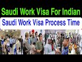 Saudi Arabia Work Visa For Indian | Saudi Biggest Work Visa Process | Salary | Duty |Bones | #saudi