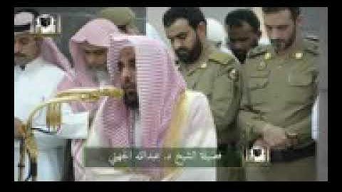 الشيخ عبد الله الجهني من أروع القراءات  -سورة الحشر-