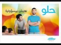 نشيد تصرفي مسؤول للمنشد قتيبة الزويد Mp4 