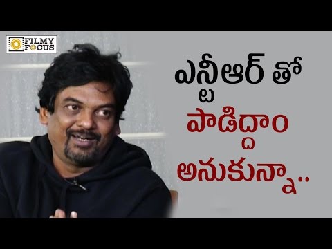 Puri Jagannadh says I wanted NTR to Sing ISM Title Song - Filmyfocus.com