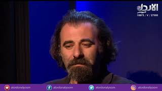 الفنان وسام طبيلة على كرسي الاعتراف - برنامج كراسي (15/4/2018)