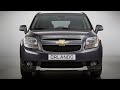 2026 Chevrolet Orlando — bu oilaviy MPV emas, kelajakdan kelgan texnologiyali mashina