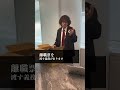 退職時に離職票発行を拒否されたら🙅♂️