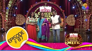 Comedy Super Nite with Janaki Krishnan | ജാനകി കൃഷ്ണൻ | CSN  #87
