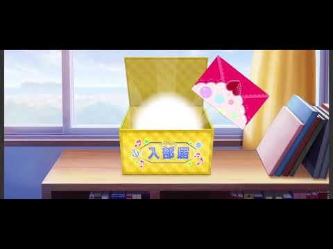 【スクフェス】夏真っ盛り！SR以上確定ピックアップブースト勧誘～Aqours～1年生 をやった動画