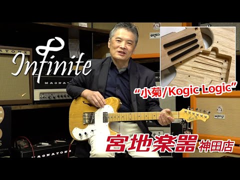 洋楽 Kinn Folks 洋楽 Kinn Folks Kin Folks (2006 Digital Remaster) - YouTube