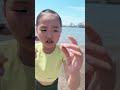 お台場海浜公園♪楽しかったよ〜#shorts