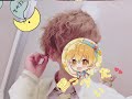 【リクエスト】クロマト:るぅとくん