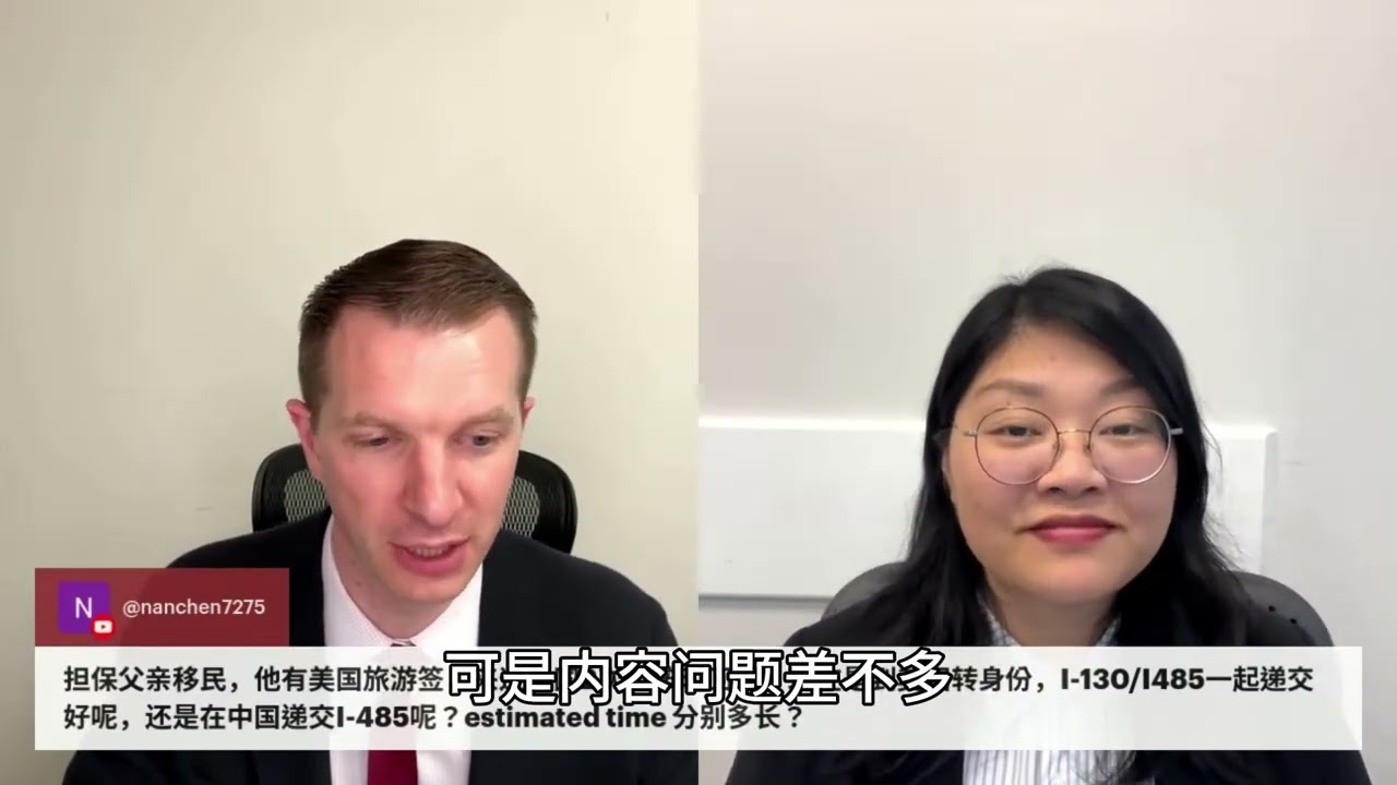 我应该在美国境内还是境外申请移民？