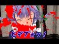 【東方MMD】 バルスお茶会 (前編) 【紙芝居】