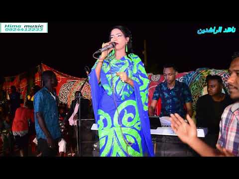 سوبر إستار ناهد الراشدين ما بسيبو